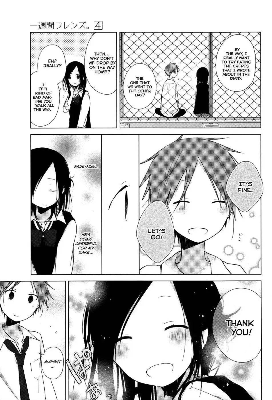 Isshuukan Friends. Chapter 16 13